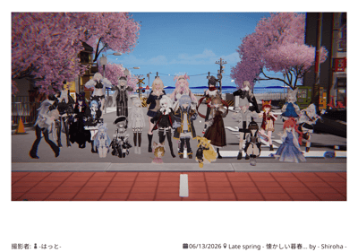 ギャラリー画像 865fb782-81c9-425d-b6ef-96703de4f7a6