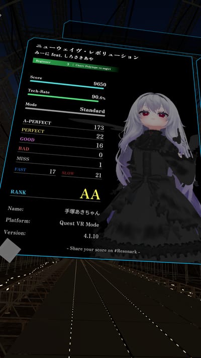 ギャラリー画像 eaab3aa7-f8e3-4158-a63e-8e928e9a8210