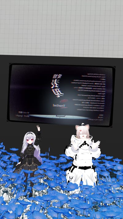 ギャラリー画像 1334d6e1-baef-4bf6-b923-55a47237921b