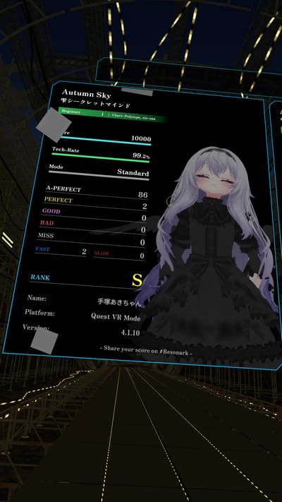 ギャラリー画像 92242635-8ac5-4322-92ed-224963e2f15f