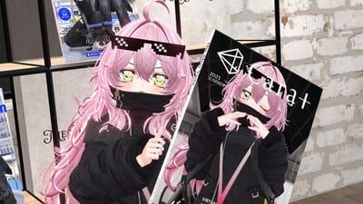 ギャラリー画像 41f1c8f4-5b71-4f56-bfea-176354eb353c