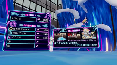 ギャラリー画像 3edcf8c1-8cd1-4d23-8be5-edb7bfca009a