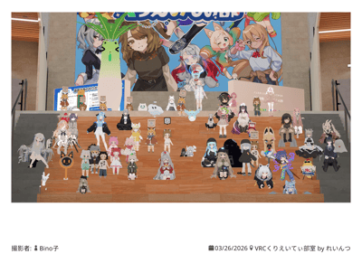 ギャラリー画像 eaddef1b-ad8e-45a2-b29e-4e28039bc769