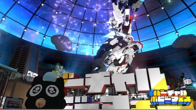 ギャラリー画像 eaf515e1-034f-4bfd-85dc-f9ce2ecb3ce4