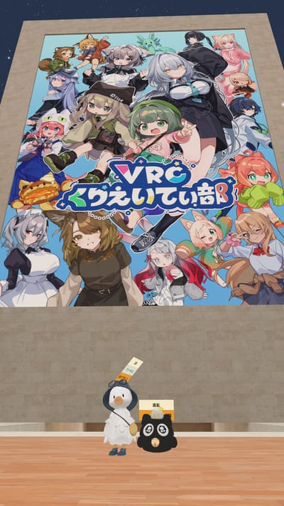 ギャラリー画像 2fa64415-915d-457a-a744-007432d32675