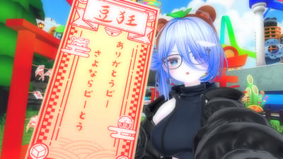 ギャラリー画像 4d3f9872-ae2b-40d6-946d-9c5b289f2fa0