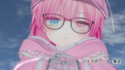 ギャラリー画像 b66c438e-8874-495d-b151-f5640f40ff44