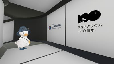 ギャラリー画像 1e0dc5d7-227b-423b-9dcc-203d295b31fd