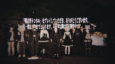 ギャラリー画像 ee6ad4a5-8e7a-4486-9c73-fa7a4c09375f