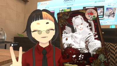 ギャラリー画像 4b1e4e46-ea26-42dc-8b66-c47cad296cf9
