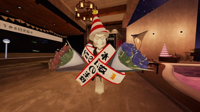 ギャラリー画像 50b7b1f1-2a69-49fe-80fb-d2ad02ecb09e