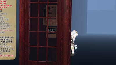 白姫かなたさんが1619Hz＃で撮影したVRChat写真