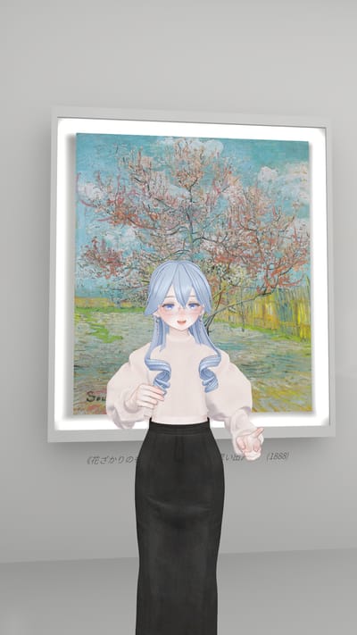 ギャラリー画像 62a91db0-3222-4485-bc30-87aa6cda541e