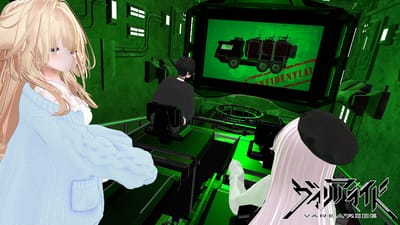 syouryuさんがヴァリアライド-Varea'Ride-で撮影したVRChat写真