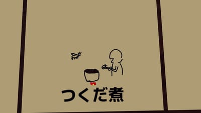 ギャラリー画像 ef18a78a-adc9-4dbd-8e81-394c900ff044