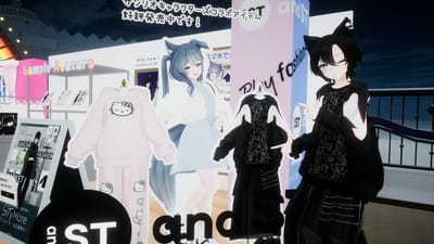 ギャラリー画像 c8413f02-850b-48ee-a270-0ed4e9c16329