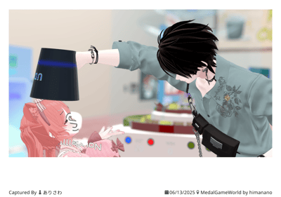 ギャラリー画像 c84731c9-0400-4d1a-a3f5-a65110582c97