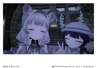 ギャラリー画像 fc16a212-bd7b-4ae2-b0b7-a95076b8d59a