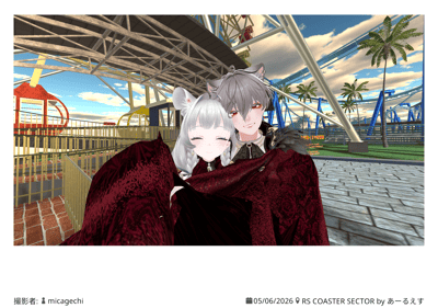 ギャラリー画像 35854dfc-6802-4cba-abaf-5779ef59f7c3