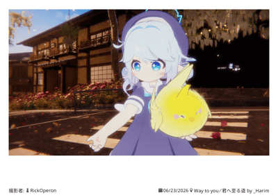 ギャラリー画像 8a38e0e7-9355-49a7-bbb6-93b836ff34bc