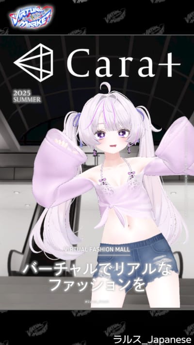 ギャラリー画像 8c5bc522-0471-4b48-801b-9903a6dad78a