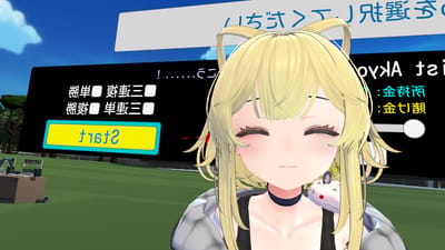 ギャラリー画像 d09437a1-db97-4351-82f3-345086310ad7