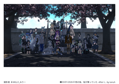 ギャラリー画像 1edc3037-bbaa-4eba-8a20-5433564bf7fb