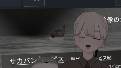ギャラリー画像 0dc6ea33-e6a6-4a87-83c9-4562d7d07a8d