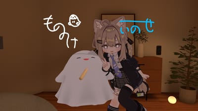 ギャラリー画像 87391e27-1caa-44ce-bf94-c76f4ae213ad