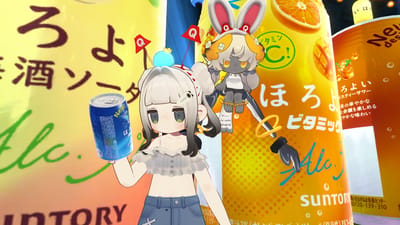 ギャラリー画像 43fb7614-f249-40bc-9fd6-8b4659f81ba6