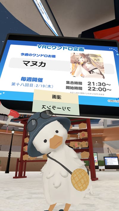 ギャラリー画像 5b99e701-796c-45bf-9285-911f83a34f1e