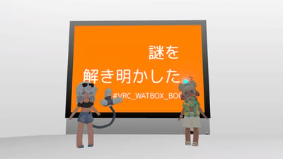 ギャラリー画像 7375e68e-3197-40c8-9458-ca3c19dd8a4a