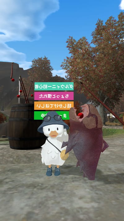 ギャラリー画像 4bf4c33d-41f8-436d-b85a-4977fcf9d682