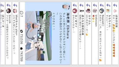 ギャラリー画像 db2f1a90-183e-4d88-9412-674603756493