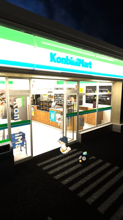 ギャラリー画像 24508136-6dd0-4023-8187-740c849e9ec8