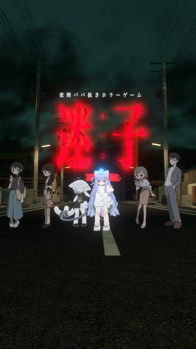 ギャラリー画像 1ba4471f-23a6-453d-8143-8c4b70cd6213