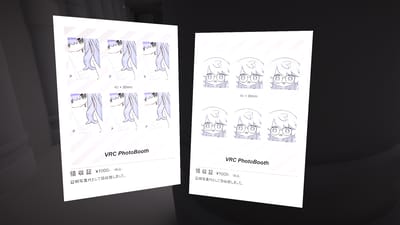 ギャラリー画像 eae68ad9-8f6f-4c17-b7cc-08e5e4a1e06e