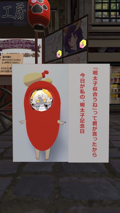 ギャラリー画像 facfa52b-87c6-4015-846c-518232a2617f