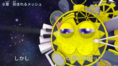 ギャラリー画像 a795649c-e7a6-4ab9-b1fa-017012624ed7