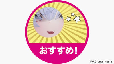 ギャラリー画像 a849c9f1-e3a6-46bf-a565-10e75e2601d4