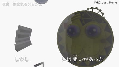 ギャラリー画像 0abcce8d-1378-4a69-988e-b4e0478e6378