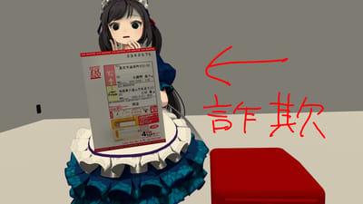 ギャラリー画像 889a2797-5550-4e69-a951-cfd52dfa10c7