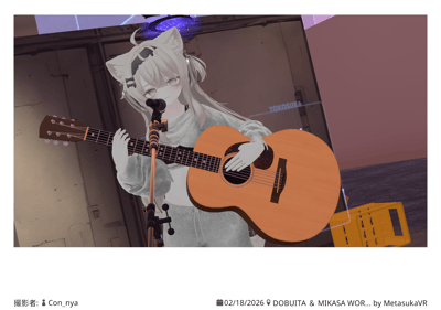 ギャラリー画像 66fe3277-732b-43a2-8c44-b94c6001d637