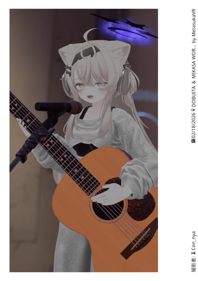 ギャラリー画像 b0808530-3f9b-4bf4-8d13-fc0f94f3a732