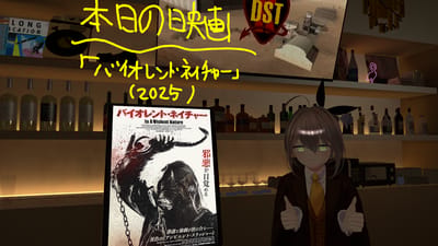 ギャラリー画像 01a93bf7-a67a-4d5a-a006-f9ec6615e96b