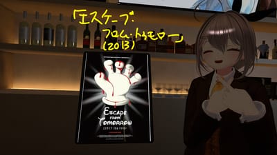 ギャラリー画像 f72c7766-c4f3-4250-9803-addfe0f0b941