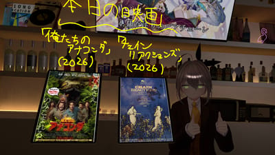 ギャラリー画像 30e2e3b7-6135-4582-afbc-ee12dc1373e6