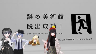 ギャラリー画像 94468d23-95fd-4021-a958-cbbac462cfd3
