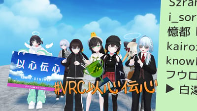 ギャラリー画像 aba93e85-8721-4a85-858c-b0e37128b4c3