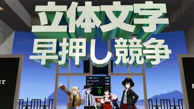 ギャラリー画像 01972154-c761-41f0-96d7-045cdc781564